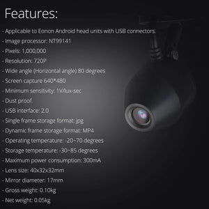 Eonon R0008 Car Dash Camera DVR for Eonon Android 9.0/8.0/7.1/6.0/5.1/4.4/4.2 Head Units